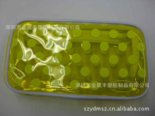 厂家专业供应PVC化妆品袋，PVC洗漱袋，车缝PVC袋，PVC磨砂袋