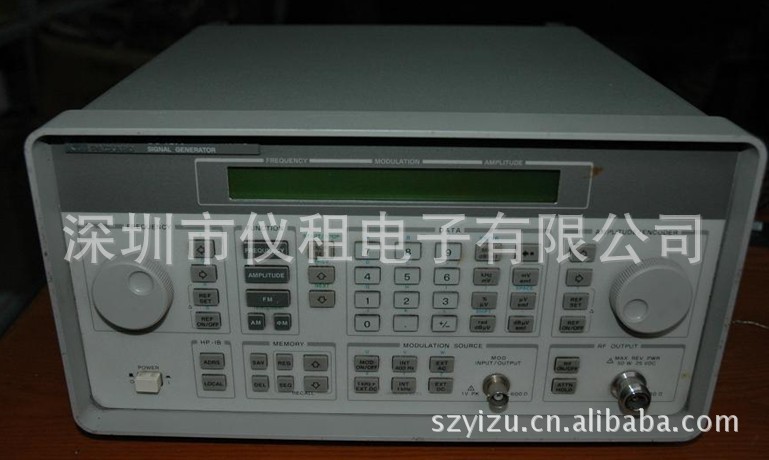 销售 租赁 回收美国安捷伦Agilent  8648A 高频信号发生器