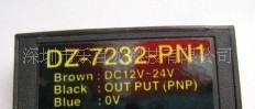 供应原装竹中DZ-7232-PN1