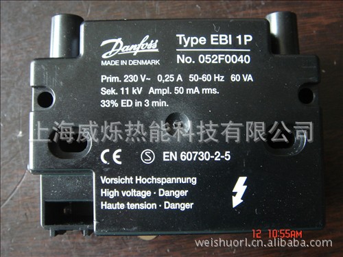 供应EBI 1P 052F0040丹麦DANFOSS丹佛斯变压器