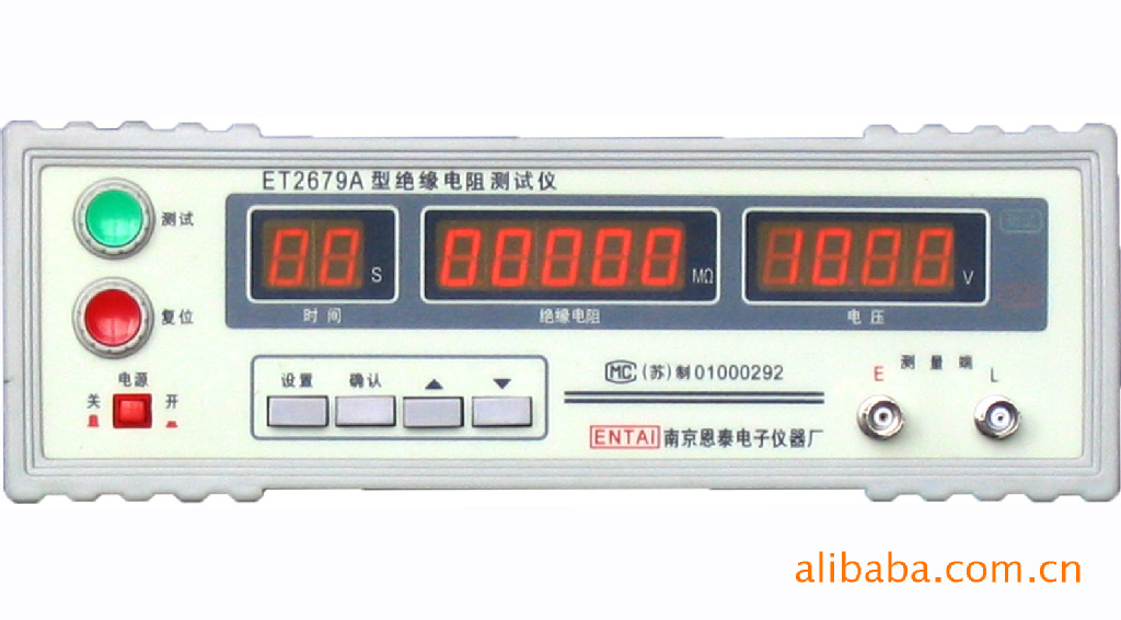 供应恩泰ET2679A型绝缘电阻测试 厂家直销 质量保证 量大惠多