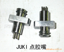 Ҽ۸ JUKI KD770-775 㽺 ֤ SMT