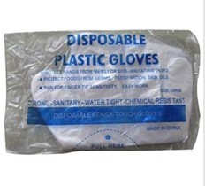 供应兽用一次性薄膜手套 兽用一次性采精手套 兽用一次性手套