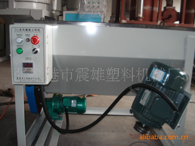 【全网热销】上料机械手PVC塑料粉末螺旋上料机超细碳酸钙提升机