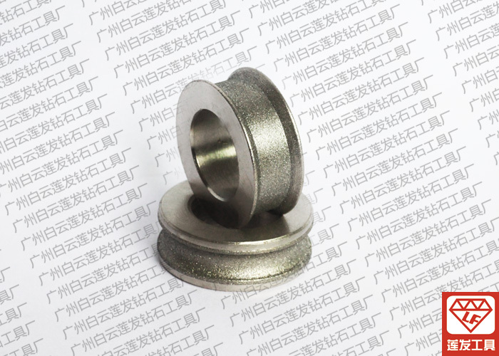 电镀磨边轮/玻璃磨轮/磨轮/倒角轮/修边轮/石材轮/金刚石磨轮