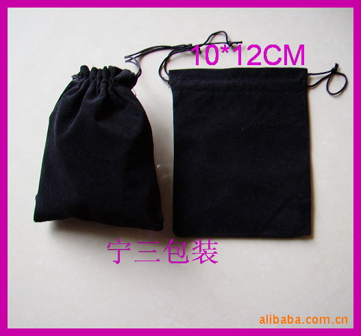 绒布袋首饰包装袋 大量供应批发