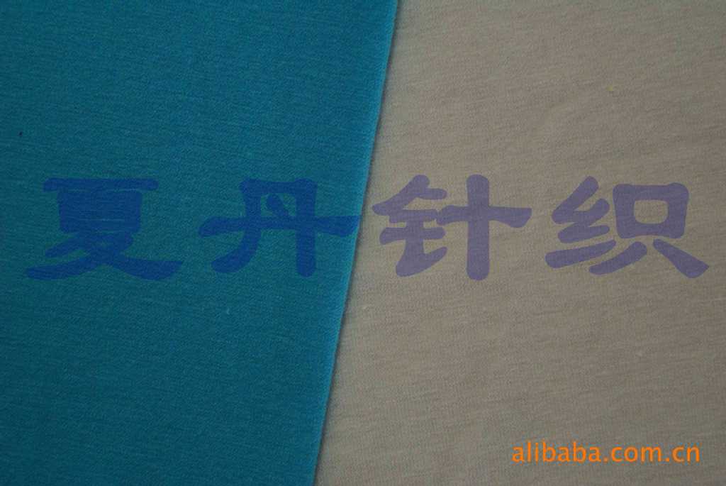 ������ǿ����Z+S�����ں����������ޣ�PIMA�ޣ��л���