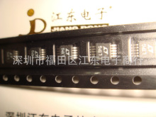 ��Ӧ�ֻ�������LTC3401EMS   LT13765     LTȫϵ��
