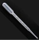 供应一次性塑料滴管，一次性塑料试管