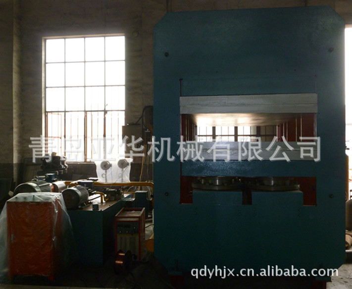 生产胶板用硫化机XLB-Q1300*2700*1/9.50MN大型平板硫化机