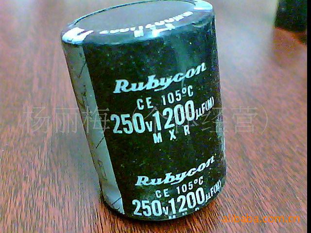 現拆机电解电容250V1200UF