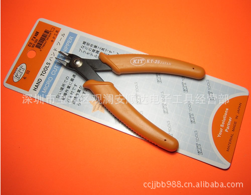 批发【台湾木田KIT 工具】迷你钳 如意钳 斜口钳KT-25