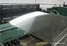 P^VWƬ@پWS@uaP䓾WS