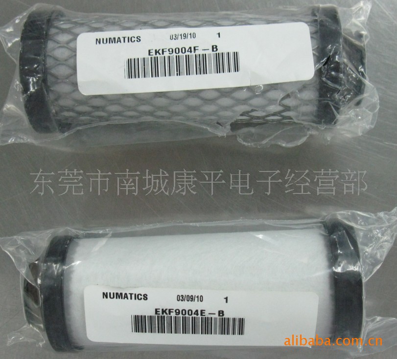  NUMATICS  8262H208 110/50