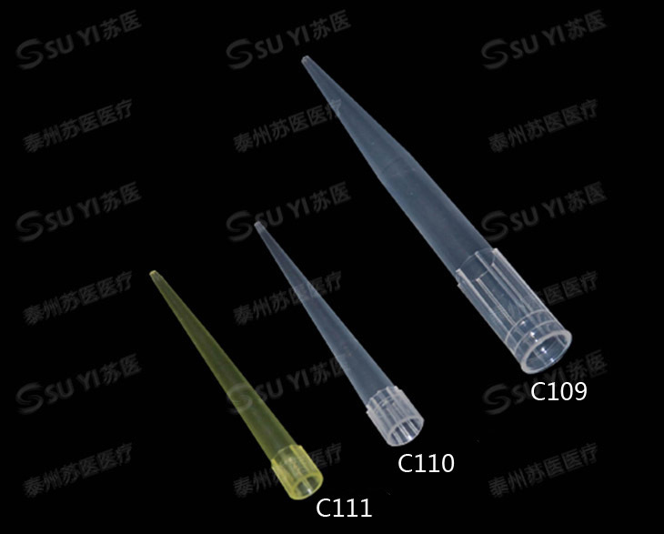 批发III、IV型求精液器吸头、枪头、加样头