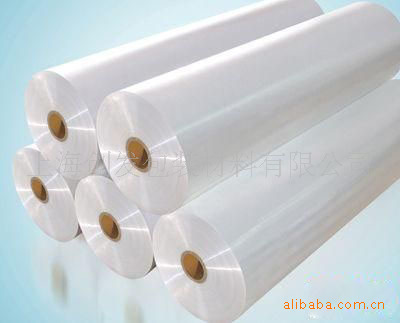 PA/EVOH/PP非对称七层共挤膜/豆制品专用包装膜/共挤尼龙膜