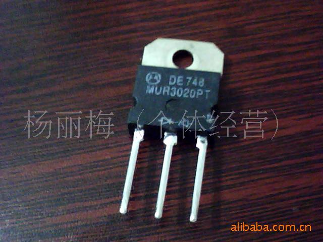 現拆机快恢复MUR3020PT，MUR3020