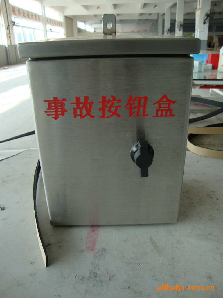 户内户外各种规格挂壁箱带防雨顶内门观察窗配电柜