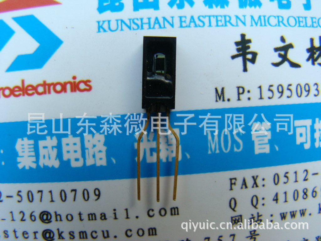 HIH-4000-003现货Honeywell原装进口湿度传感器