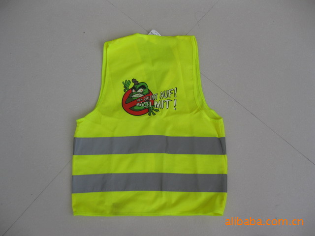 供应反光安全背心，安全背心，反光背心儿童可用专业生产