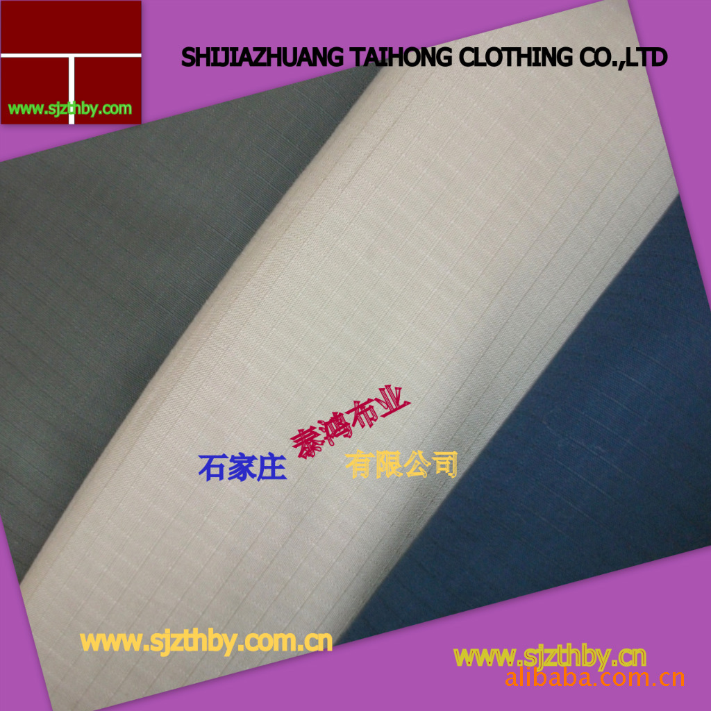 供应棉20*20  100*56  145cm防撕裂格子漂白布