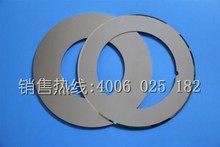 進口鋰電池極片分切刀片 鋰電池極片圓切刀 鋰電池極板圓切刀