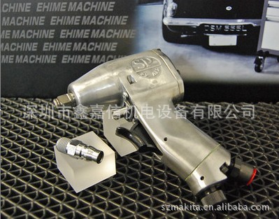 特价现货 批发日本 SP AIR日信 1/4 3/8气动冲击扳手SP-1826