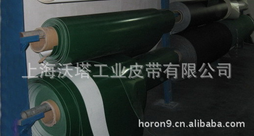 供应天津工业皮带 输送带 传动带