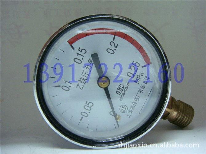 YY60 0-0.25mpa/乙炔减压器表头/乙炔压力表/上海减压器厂