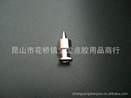 点胶设备;电子制造设备;电子产品制造