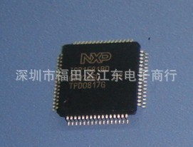 ISP1581BD 深圳原装现货价格以咨询为准.