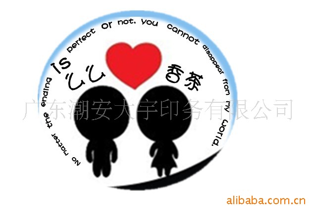 定制3kg纸杯封口膜   特价每kg22元