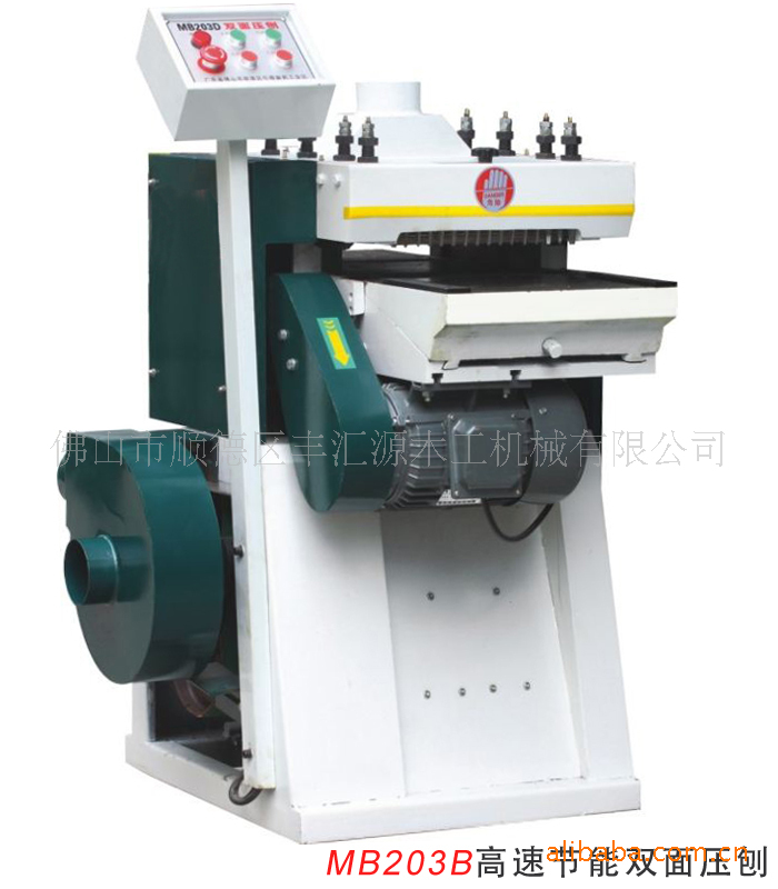 ���ٽ���˫��ѹ�� MB203B ľ������˫����ľ��