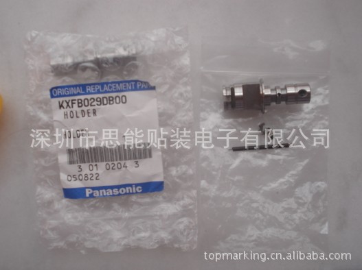 供应SMT贴片机配件 松下贴片机配件 松下CM402  (KXFB029DB00)