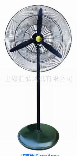 供应工业风扇500mm、650mm、750mm，座地风扇，挂墙风扇