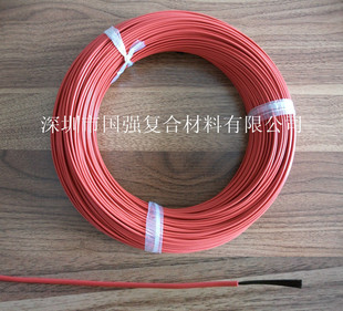 ����̼�w�S��ů��|��늟�z����늼ӟ��������