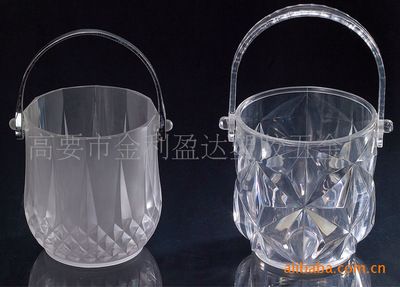 supply Acrylic Ice Bucket Ice scraper,Ice grid and other products