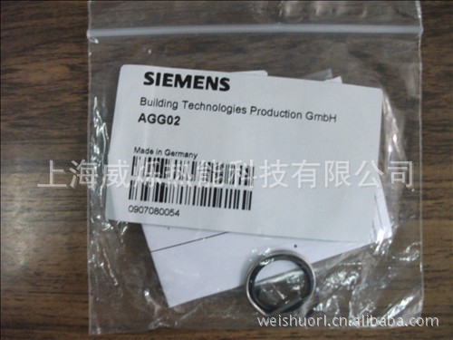 供应AGG02电眼西门子SIEMENS火焰探测器