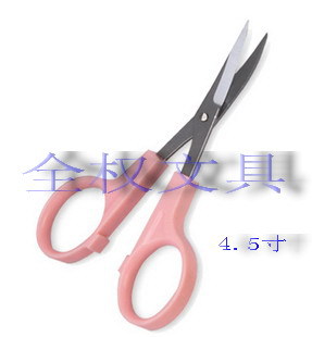 汪吾铨牌绣花剪 弯头剪刀 布头剪 4.5寸 3202剪刀