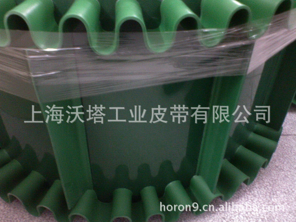 供应输送带,食品输送带，挡边输送带，裙边输送带