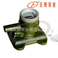 旋翼式油表 流量表LY-25/LXYL-25 立式/卧式上海正奥泵业