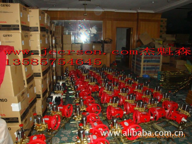 20111006212924_213084027_70838