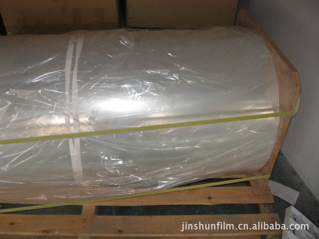 大量优价供应7.5C, 3.6C单面滑膜