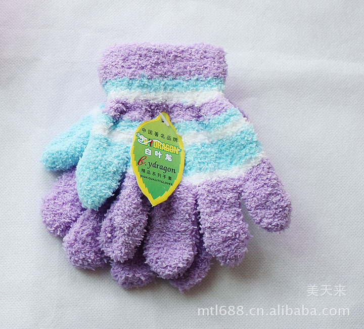 Gants pour enfants en velours - Ref 2147123 Image 10