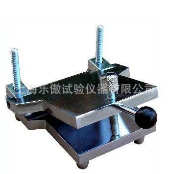 低温弯折仪（厂家供应）