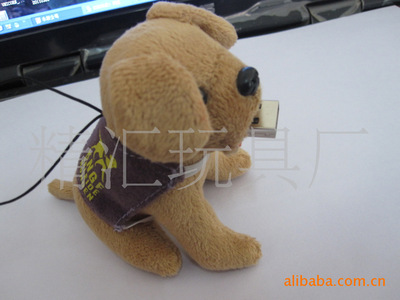 supply Plush USB drive Shell Doll U disk,Cartoon USB drive Shell Pet dog USB drive Shell