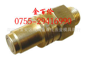 供应HASCO德式接头封闭式插嘴Z819 / 13 / 16*1.5