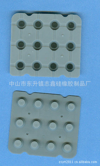 中山东升硅橡胶制品 硅胶按键 导电胶按键 硅胶杂件 电脑键盘按键