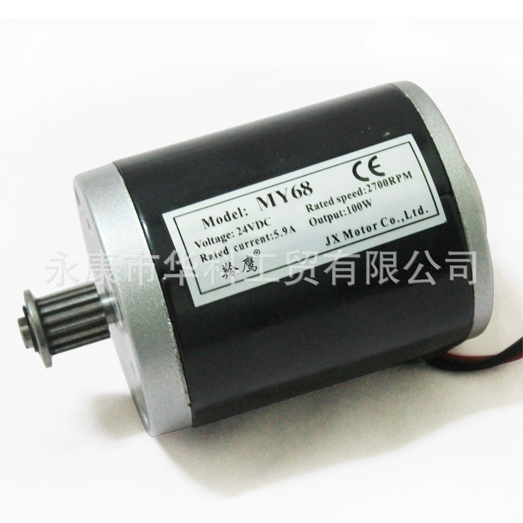 Электросамокат, электромобиль, двигатель, педаль, 24V, 100W
