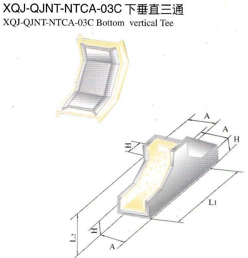 厂家直供XQJ-QJNT-NTCA-03C下垂直三通桥架